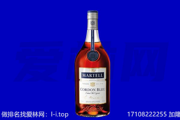 余杭区马爹利回收.jpg