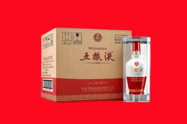 余杭区回收五粮液