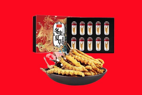 余杭区回收虫草