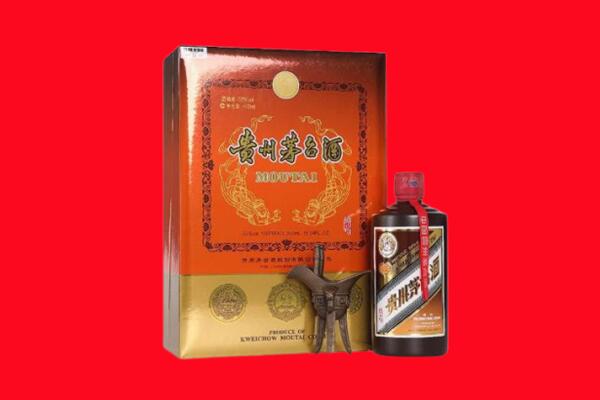 余杭区回收30年茅台