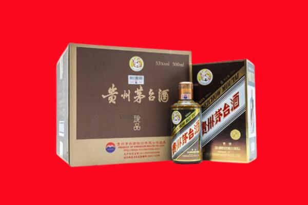 余杭区回收50年茅台酒.jpg
