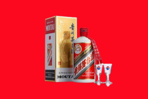 余杭区回收贵州茅台酒